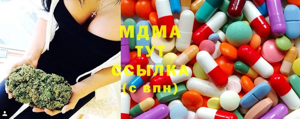 таблы Алзамай