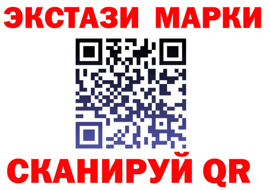 БУТИРАТ бутик зеркало площадка OMG Лакинск
