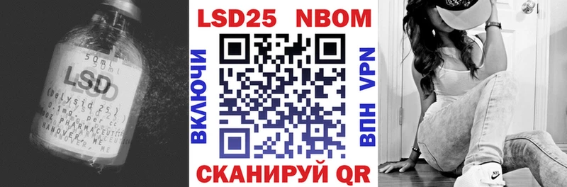 ЛСД экстази ecstasy  Лакинск 